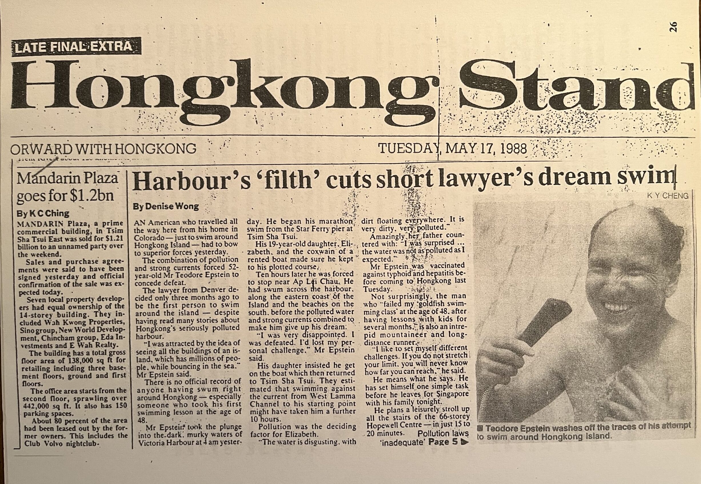 Ted Epstein News Article